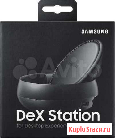 Док-станция Samsung Dex Station EE-MG950 Москва - изображение 1