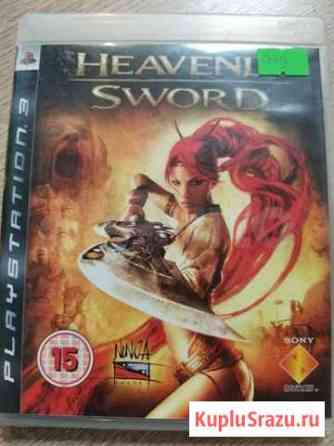 Heawenly sword ps3 Петропавловск-Камчатский