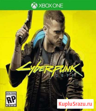 Игры xbox One Волжский - изображение 1