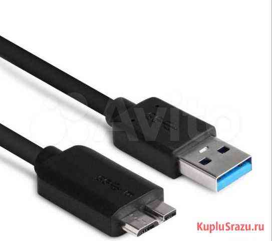 Кабель USB 3.0 A - Micro USB В новый Оренбург