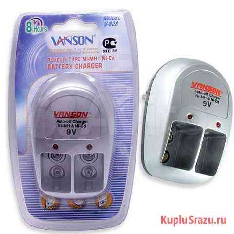 Зарядка Vanson V-828 для 2х крон опт розница Симферополь