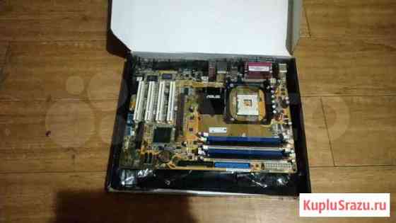Материнская плата asus p4800-X Жуковский