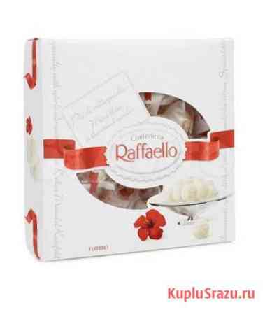 Raffaello 240гр Кемерово