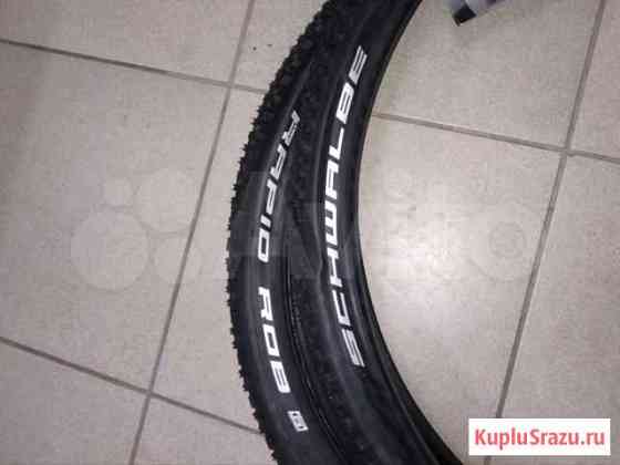 Покрышка 26 и 29 Schwalbe, новая Тольятти