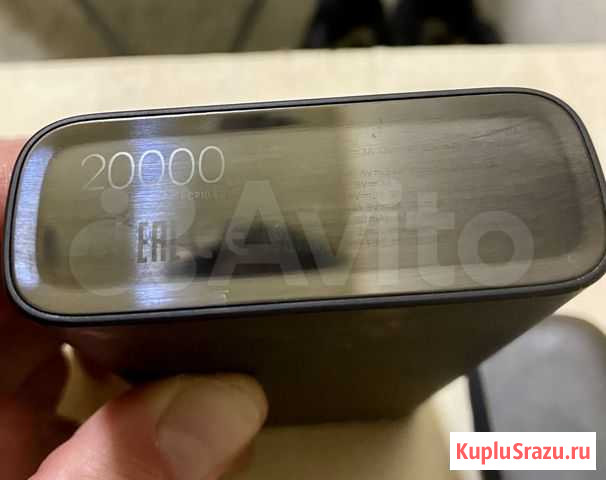 Xiaomi power bank 20000 (MI power bank 3 PRO) Москва - изображение 1