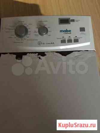 Стиральная машина Уфа