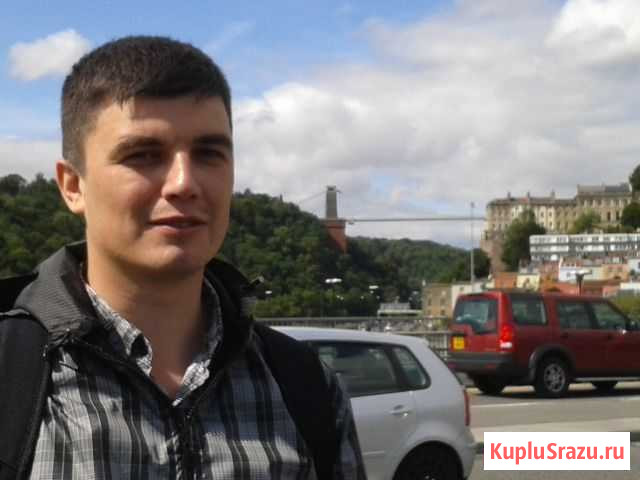 Репетитор по английскому языку Екатеринбург - изображение 1