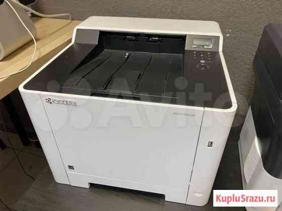 Цветной лазерный принтер Kyocera P 5021 cdw Уфа