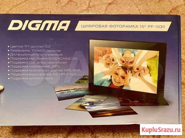Фоторамка Digma 10 PF-1030 Петрозаводск - изображение 1