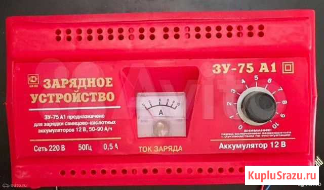 Зарядное Регулируемое Устройство Самара - изображение 1