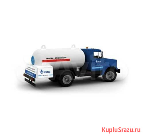 Газовоз. суг. спбт. Пропан. Бутан Тольятти - изображение 1
