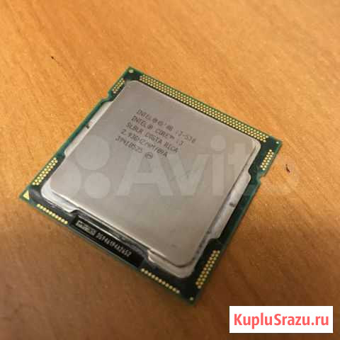 Процессоры Intel G1820 & i3-530 Ставрополь - изображение 1