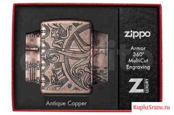 Зажигалка Zippo 49000 Armor Antique Copper Краснодар