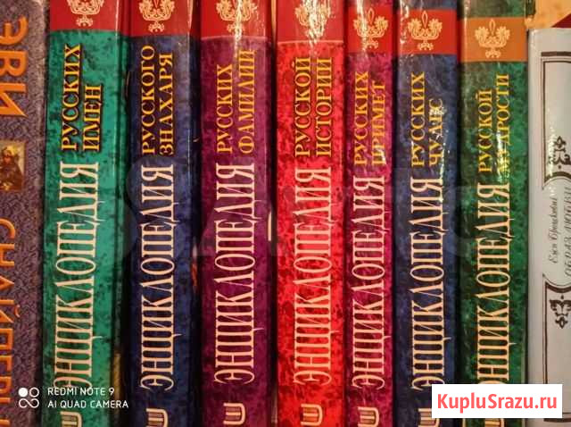 Фолкнер 5 томов Лесной - изображение 1