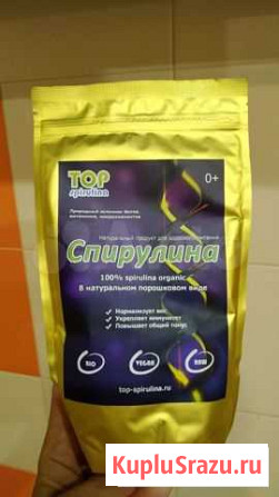 Спирулина новая Organic TOP 250гр Саратов - изображение 1