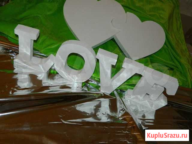 Буквы love для фотосессий Ревда - изображение 1