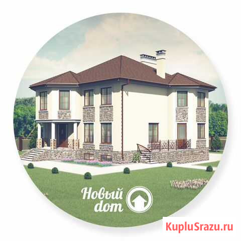 Готовые проекты домов Самара - изображение 1