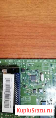 Плата main BN41-01785A (BN94-04175A) Омск - изображение 1