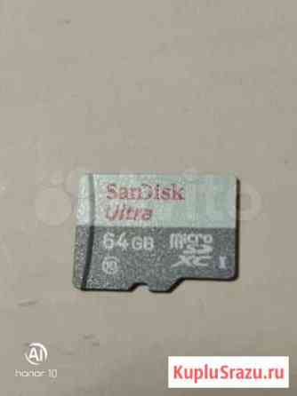 Карта памяти MicroSD 64 класс 10 Иваново