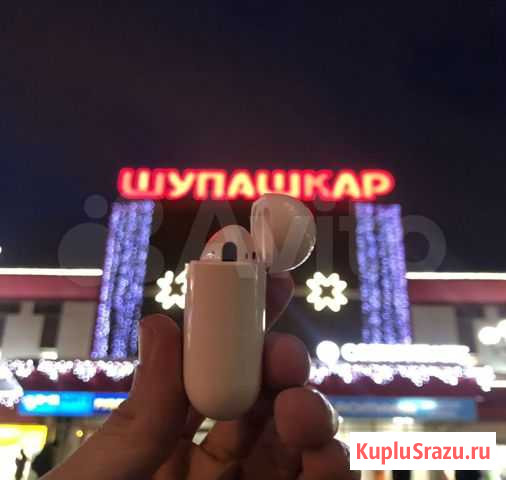 Airpods 2 рст/беспроводная зарядка/Premium Чебоксары - изображение 1
