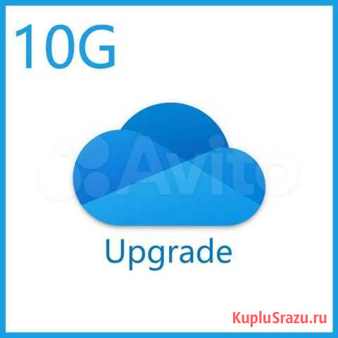Облако One Drive +10gb Топки - изображение 1