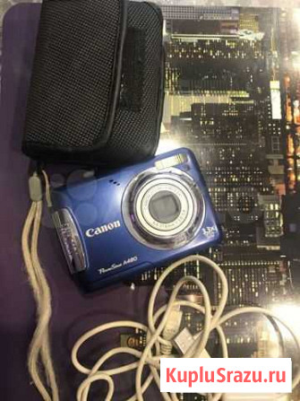 Canon Черногорск - изображение 1