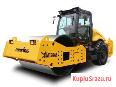 Каток Lonking CDM520A6 Псков - изображение 1