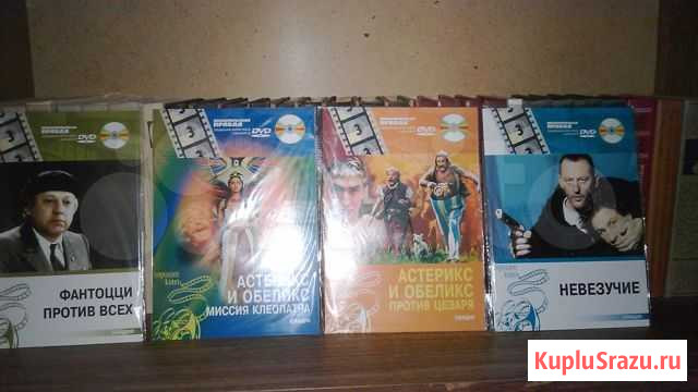 DVD диски Тверь - изображение 1