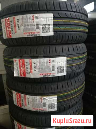 R16 205/55 Kumho HS51 новые шины Волжский - изображение 1