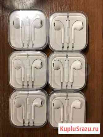 Наушники EarPods для Apple iPhone Ивантеевка