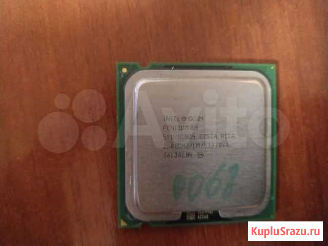 Pentium 4 (511), 775 Сокет Чита - изображение 1