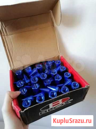 Гайки колёсные 12*1,25 Чита - изображение 1