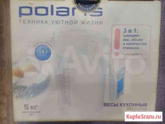 Кухонные весы Новокузнецк