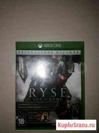 Игра ryse SON OF rome Бийск