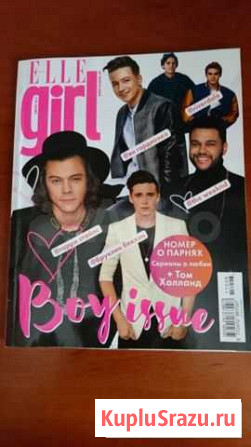 Журналы Elle girl Нижний Новгород - изображение 1