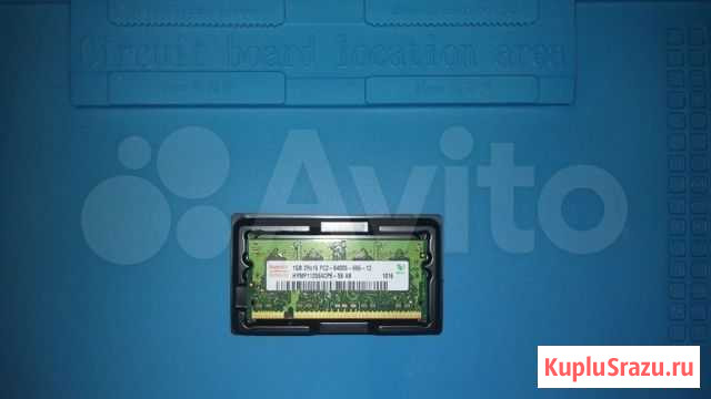 Hynix sodimm DDR2 hymp112S64CP6-S6 1x1Gb Барнаул - изображение 1