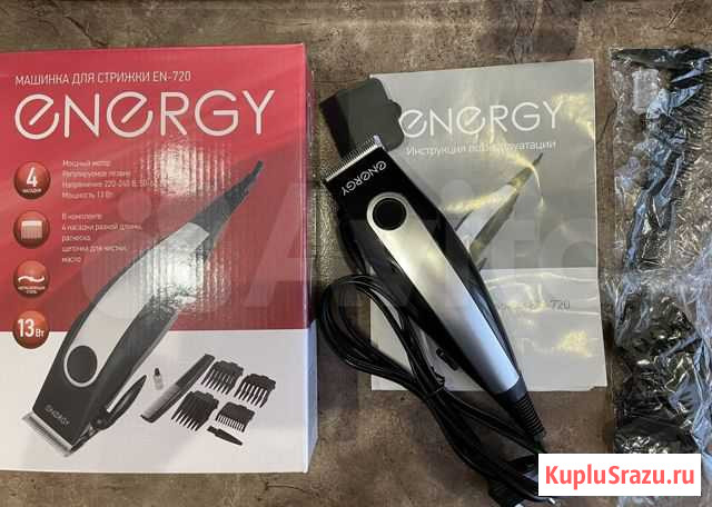 Машинка для стрижки волос Energy Балаково - изображение 1