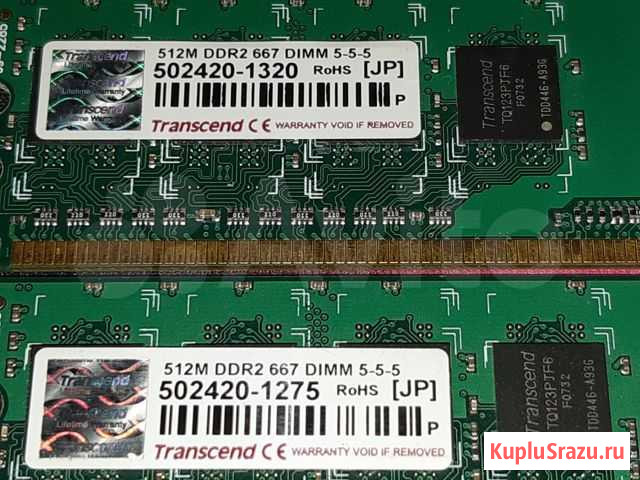 Оперативная память DDR2 512 Павлово - изображение 1