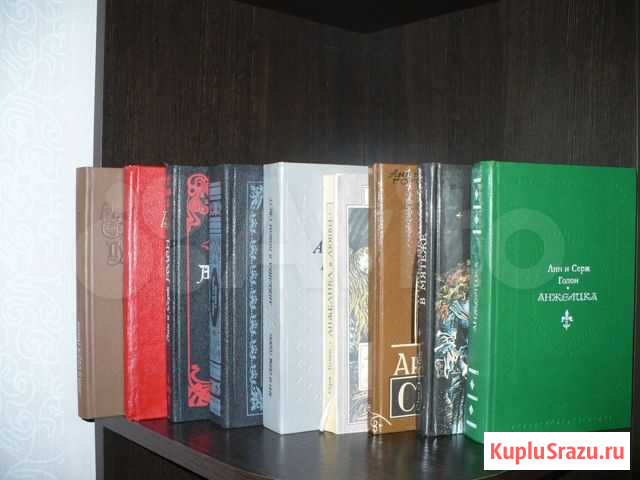 Книги Кострома - изображение 1