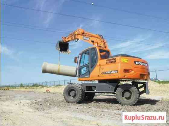 Колесный экскаватор Doosan DX140W Новосибирск