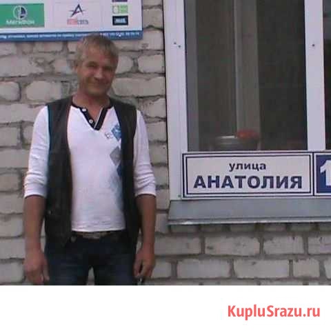 Сантехник.электрик. мастер на час.услуги. звоните Кемерово - изображение 1