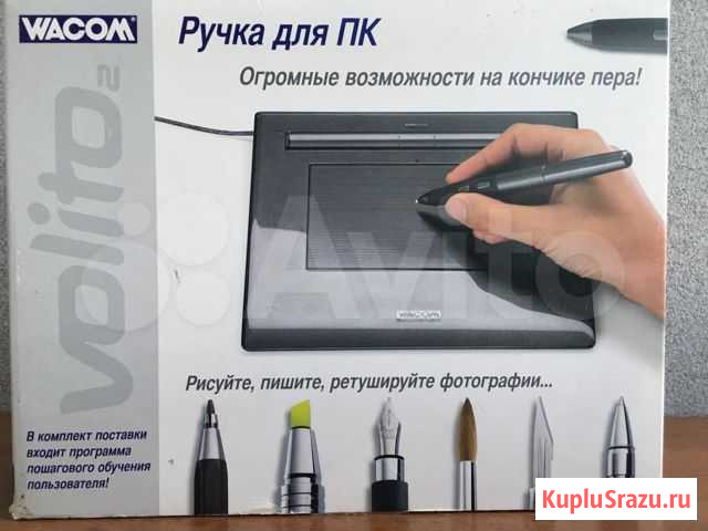 Планшет для рисования Михайлов - изображение 1