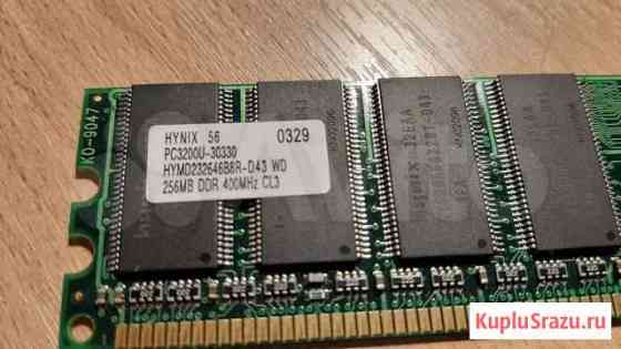 Оперативная память - Hynix 512Mb PC3200U-30330 DDR Мытищи