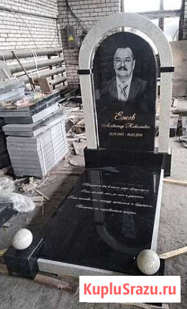 Памятники и мемориальные комплексы Петрозаводск - изображение 1