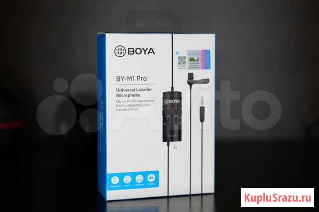 Петличный микрофон Boya BY-M1 PRO Елец - изображение 1