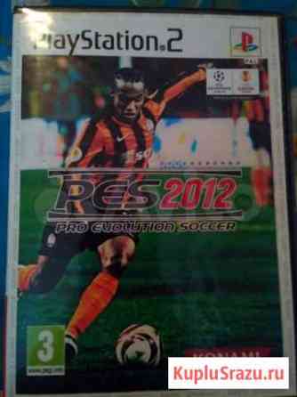 PES 2012 (чип) Волгоград