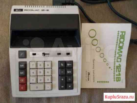 Калькулятор ricoh ricomac 121B Казань