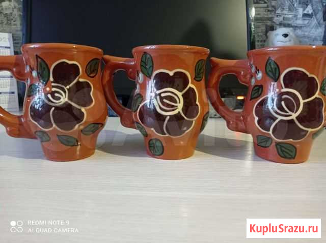 Кружка СССР Рубцовск - изображение 1