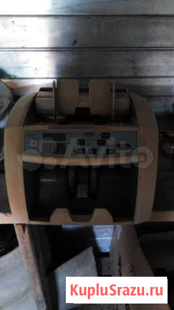 Купюросчетная машина Воскресенск - изображение 1