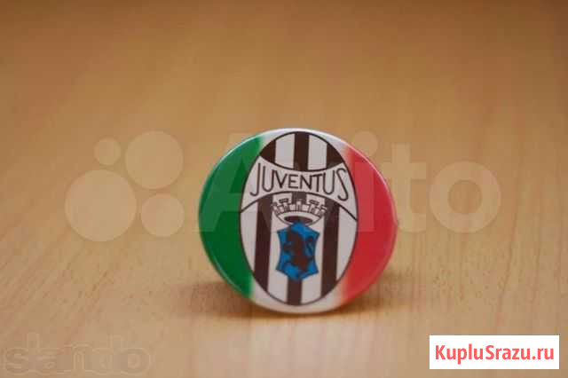 Значок Ювентуса (Juventus) Батайск - изображение 1